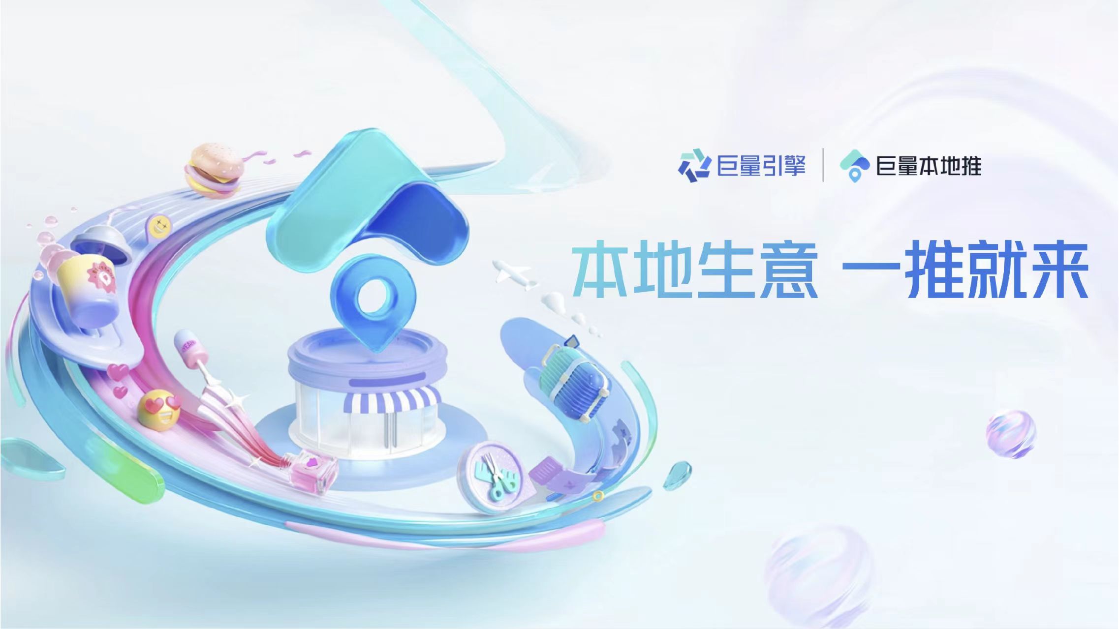 产品5