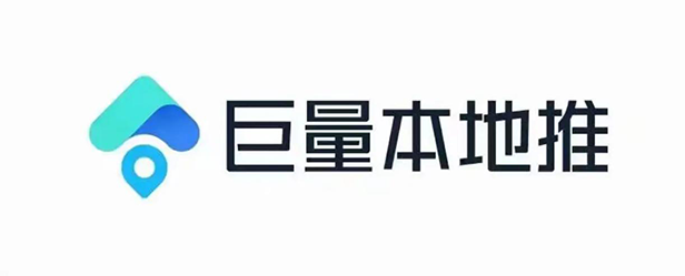 巨量本地推